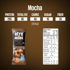 BİTE MORE Mocha Protein Soğuk Kahve (33g x10 Adet)